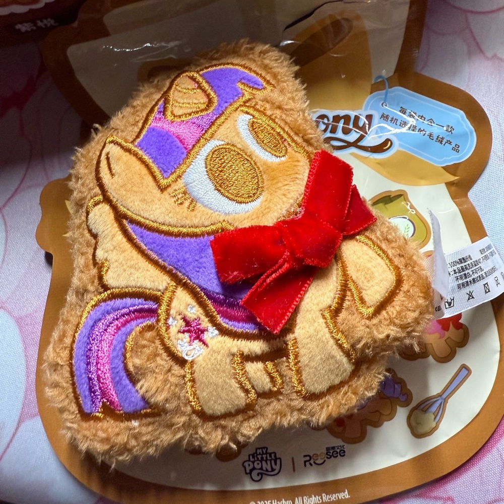 My Little Pony Sugar Cookies 1st Edition Blind Box Keychain: Twilight Sparkle